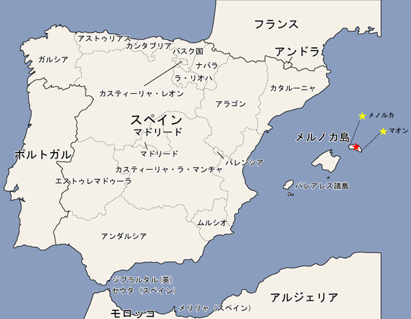 メノルカ島地図